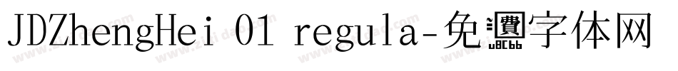 JDZhengHei 01 regula字体转换